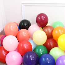 Thickened Colored Balloon 100 Clothing Opening Wedding Wedding Decorated Childrens Birthday Baby Banquet Arrangement Table White