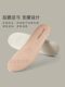 Real Cowhide Latex Insoles 여성을위한 부드럽고 장기적인 통증 방지 남성 땀 흡수 및 냄새가 흡수되고 여성을위한 insoles Real Cowhide Latex Insoles 여성을위한 부드럽고 장기적인 통증 방지 남성 땀 흡수 및 냄새가 흡수되고 여성을위한 insoles