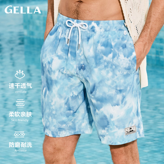 Gella Summer Seaside Holiday Beach Pants Men's Speed Dry and Launching Casual Short Time Pants Dyed Fresh
Gella Summer Seaside Holiday Beach Pants Men's Speed Dry and Launching Casual Short Time Pants Dyed Fresh