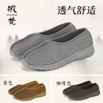Satin Sanskrit shoes Spring and summer Monk shoes for men and women single shoes monks non-slip soft sole breathable home shoes