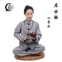 Satin Vatican Monks clothes mens and womens style autumn meditation clothes Han clothes Tang suit Buddhist law volunteer clothes