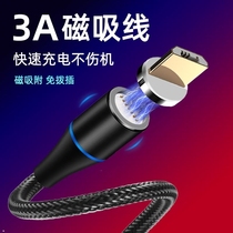 VIVO Backgammon X9 fork nine X20 magnetic cable X7 mobile phone X6 data cable 2 meters x9s flash charge plus charger 1 meter extended 1 5m 2 meters original free light