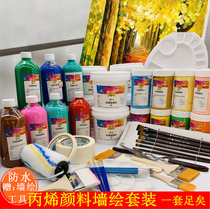 Acrylic pigment large barrel student painting indoor and outdoor wall painting graffiti painting tire marble ball Pier 1L 2L large bottle large capacity white pigment children waterproof and sun resistant pigment wholesale