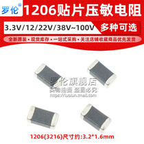 1206 chip varistors 38V 39V 42V 45V 47V 48V 56V 60V 68V original