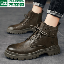 Wood Linson Martin Boots Male Inron mens shoes Spring tooling military leather boots for men high help shoes genuine leather short boots