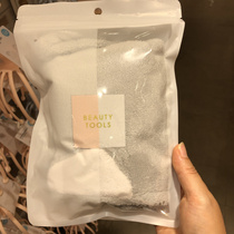 MINISO famous excellent product professional cartoon water absorbent dry hair cap scarf cute shower cap shampoo quick drying