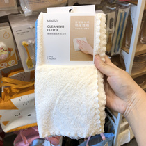 MINISO famous excellent coral velvet strong absorbent clean cloth 5 strips