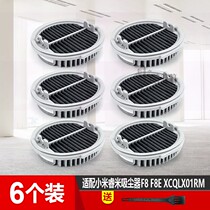 Adapted to Xiaomi Roidmi Ruimi Vacuum Cleaner F8 F8E XCQLX01RM Filter Element Haipa Accessories
