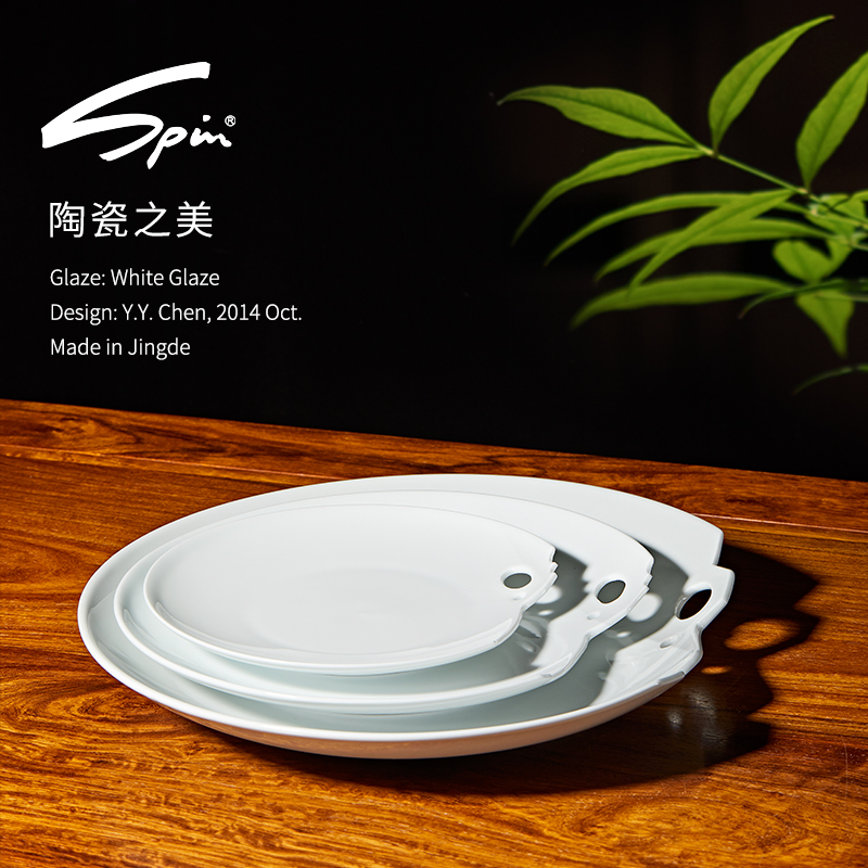 Spin XueYing ceramic dish dish dish suits for the Nordic household good ins wind creative dishes