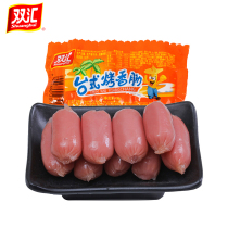 Double Sinks Desktop Original Taste Grilled Sausage 38g * 10 Multi-spec Mini hot dog casual snack Ham Sausage
