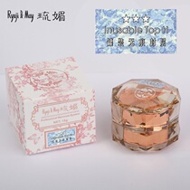 RyujiMay glazed medecor canned no-marks-free and washable seal layer medecchia phototherapy functional adhesive nail color makeup light wear