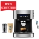 Máy pha cà phê gia đình bán tự động nhỏ espresso thương mại tức thì sữa hơi nước tạo bọt máy pha cà phê tất cả trong một - Máy pha cà phê