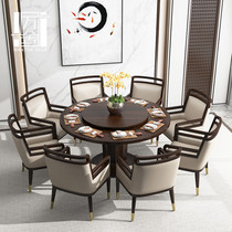 New Chinese solid wood dining table and chairs combined round with turntable Home Dining Table Hotel Bag Box Zen dining table and chairs furniture