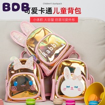 Childrens bag Pack 2021 Summer new double shoulder bag cute cartoon small backpack girl kindergarten student school bag