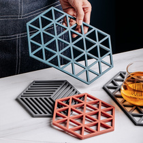 Nordic insulation mat Table mat Anti-scalding heat-resistant pot mat partition Kitchen waterproof creative bowl mat Simple thickening