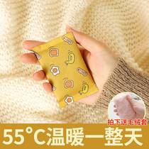 Independent packaging warm handbag creative eggshell portable heating artifact light and small spontaneous heat package with you