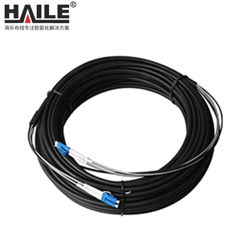 haile remote base station field optical cable single-mode 2-core lc-fc-sc connector optional gyfjh2b1.3 low smoke halogen-