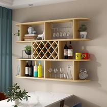 Wine Cabinet Wall Shelve Cupboard Partitions Wall-mounted Wine Rack Home Hanging Wall Type Eurostyle Solid Wood Dining Room Dining Hall Decoration