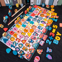 Childrens digital alphabet shape cognitive logarithm board 1 - 3 baby 2 cartoon early teaching intelligent pairing of building blocks toys