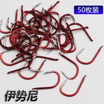 Japan Imported Ghost Spikes Spike Iseny Bulk Fishing Hook Import Fish Hook crucian fish hook red carp crochet fish