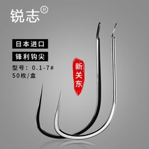 Japan imports Japan imports New Kanto fish hook Bulk without barb Crucian Hook Black Pit Competitive Fishing Hook Fishing Gear
