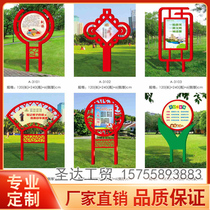 Outdoor Greening Value Signage Party Building Small Brand Billboard Community Park School Landscape Wenming Brand Logo