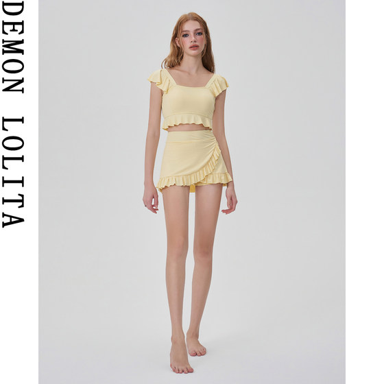 Women's 2025 new hottest small breasts gathered to cover belly and make you look slim and split skirt style conservative student hot spring swimsuit
Women's 2025 new hottest small breasts gathered to cover belly and make you look slim and split skirt style conservative student hot spring swimsuit