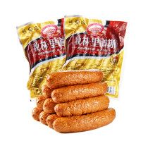 (Please sign for happiness) Qiu Lin Ridaus Harbin red sausage Northeast specialty red sausage 500g * 2 bags of sausage
