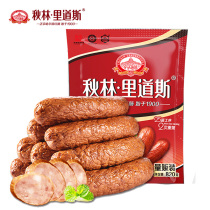 Qiulin Ridaus authentic Harbin red sausage Northeast specialty 820g selling snack sausage