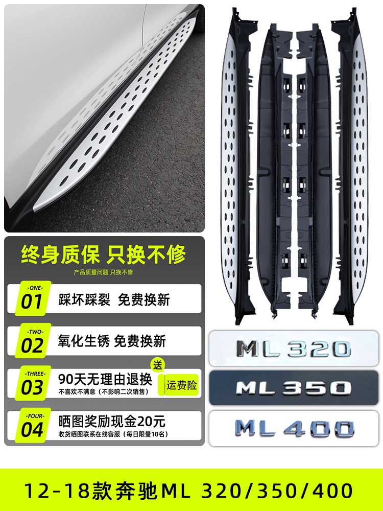 images 8:22 22 Mercedes Benz GLC260L foot pedal original plant Howard type GLE350 pedal GLS450 original EQC dynamic type images 8:22 22 Mercedes Benz GLC260L foot pedal original plant Howard type GLE350 pedal GLS450 original EQC dynamic type