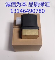 CEMS control valve CEMS blowback valve three-way solenoid valve Pitot tube blowback valve pitot purge valve