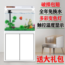 Water and rice soft coral area city goods Smart touch color-changing LED goldfish tank Ultra-white glass small fish tank