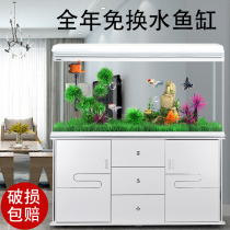 Xilong 2021 new fish tank home lazy people change water living room goldfish tank medium with bottom cabinet glass aquarium