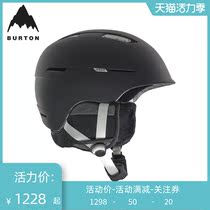 BURTON BURTON LADY ANON AUBURN MIPS SKI HELMET ASIA 206071