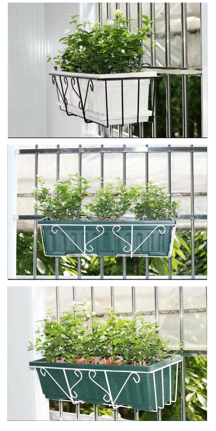 阳台栏杆花架挂式长方形种菜花盆简约铁架悬挂阳台种菜草莓盆挂架