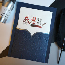 European-style business birthday card custom creative New Years Day blessing card Thanksgiving thank you for Christmas card