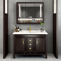 New Chinese style solid wood bathroom cabinet floor-standing face wash basin cabinet combination bathroom bathroom cabinet bathroom cabinet bathroom cabinet