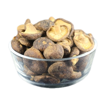 初尧脱水香菇脆40g孕妇宝宝零食儿童补充果蔬办公追剧零食脆大袋