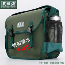 Master Dai hardware canvas tool bag Army green thickened large installation and maintenance multi-function thickened canvas electrician bag