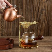 Fair cup of tea leakage one-piece set Copper tea filter Creative tea set accessories Tea residue tea filter Lazy rack