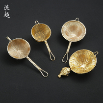 Brass tea leak tea filter creative cute copper handmade mesh filter tea residue Home office spare parts