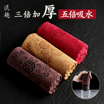 Thickened tea towel cloth absorbent small tea towel Wufu printed square fiber cotton linen Kung Fu tea tray rag spare parts