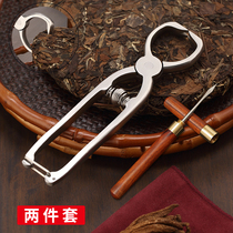 Thickened Stainless Steel Tea Pincer Tea Cake Pry Tea Knife Tea Needle Special Tool Pu-erh Tea Knife Handmade Tea Tray Scissors