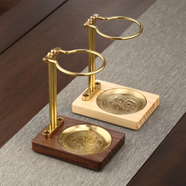 Clay Yue Kung Fu Tea Leakage Tea Filter Holder Justice Cup Suit Tea Drain Strainer Rack Creative Copper Wood Tea Totea Ware Accessories