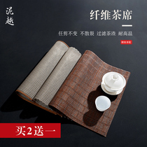 Tea set mat Tea mat Waterproof non-slip Chinese tea ceremony Tea tray mat Tea mat Zen fiber filter Tea table accessories