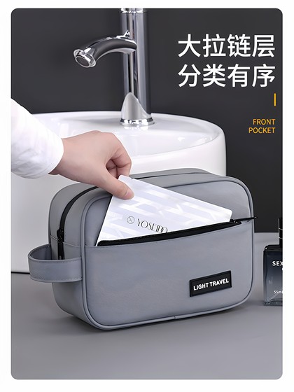 여행 및 출장, 휴대용 세면 도구, 체육관 목욕 가방 방수를위한 간단한 남자 목욕 보관 가방 여행 및 출장, 휴대용 세면 도구, 체육관 목욕 가방 방수를위한 간단한 남자 목욕 보관 가방