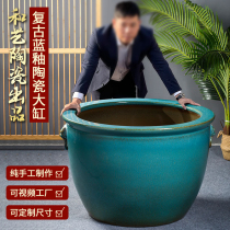 Jingdezhen antique blue glaze lion head large cylinder King size ceramic fish tank diameter of one meter breeding and planting tank factory