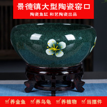 Jingdezhen hand painted ceramic fish tank thickened small gold fish tank Turtle basin Water lily lotus tank living room outdoor decoration factory