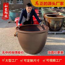 Antique ceramic cylinder Garden lucky Feng Shui Lion head big cylinder King size lotus cylinder Goldfish cylinder Breeding and planting cylinder