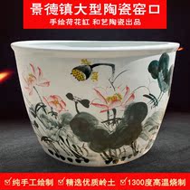 Jingdezhen blue and white ceramic big cylinder King size lucky lotus fish tank Garden ornaments Hotel Feng Shui town house big cylinder